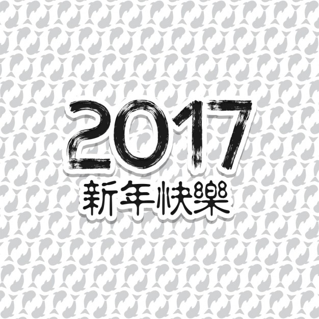 無料ベクター 中国の旧正月のための灰色の背景