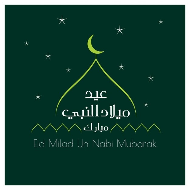 Green background for eid mubarak