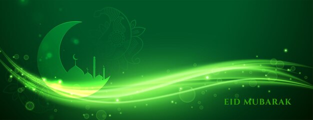 Зеленый ид мубарак блестящий светлый дизайн баннера