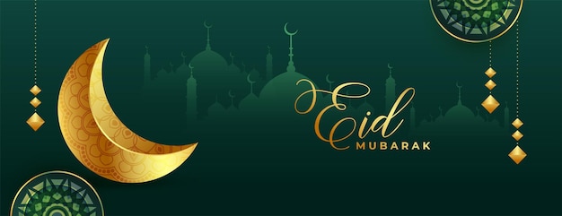 Green and golden eid mubarak decorative arabic islamic banner design