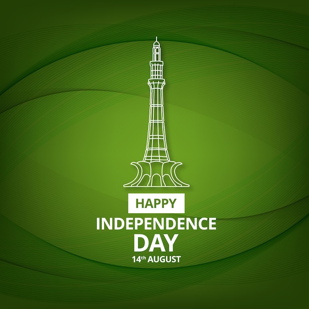 Free vector green pakistan independence day design with minar-e-pakistan