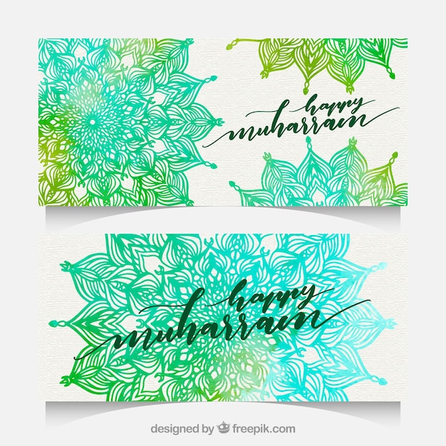 Green watercolor banners of happy muharram