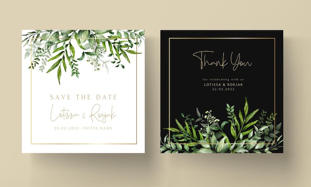 緑の葉水彩結婚式の招待カードテンプレート