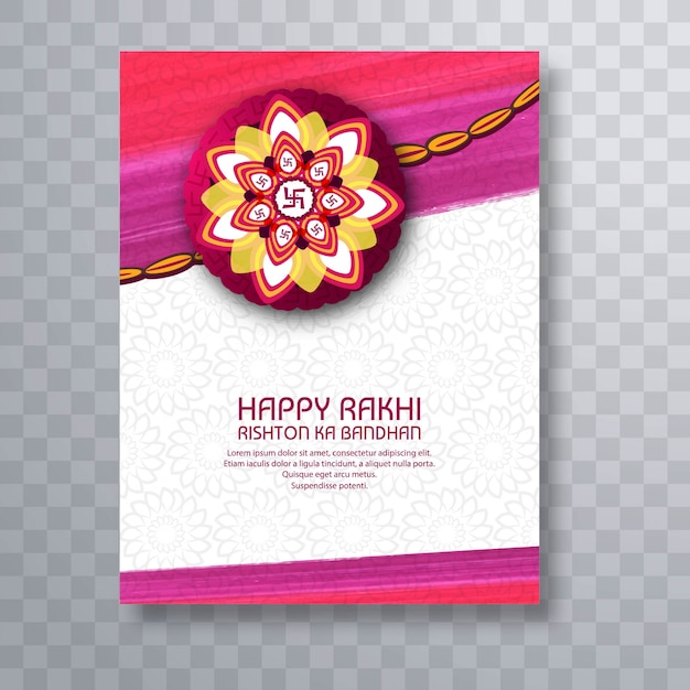 Raksha Bandhan에 대한 장식 Rakhi 인사말 카드