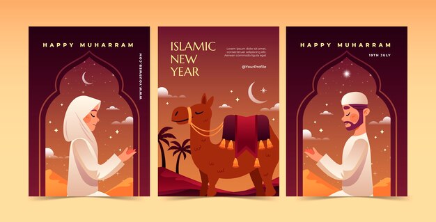 イスラム新年のお祝いのためのグリーティング カード コレクション
