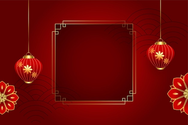 Greeting design in chinese background design with golden frame and lanterns