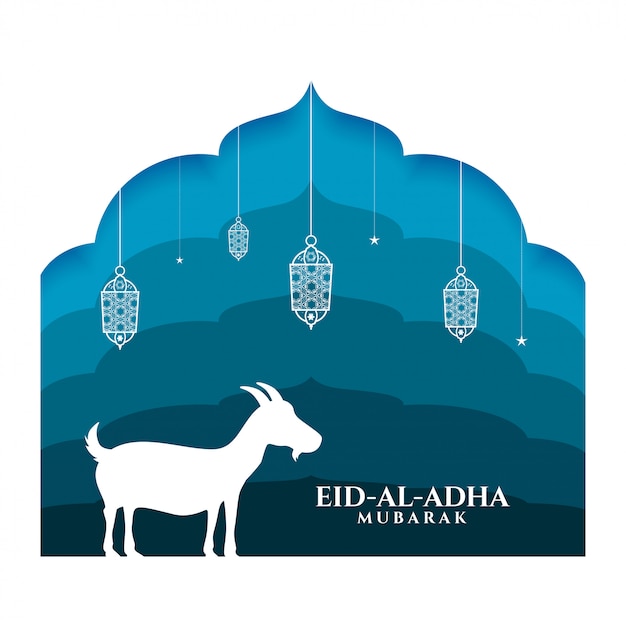 Vettore gratuito saluto del festival di eid al adha mubarak