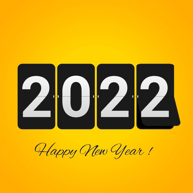 Поздравление с новым годом 2022 фон