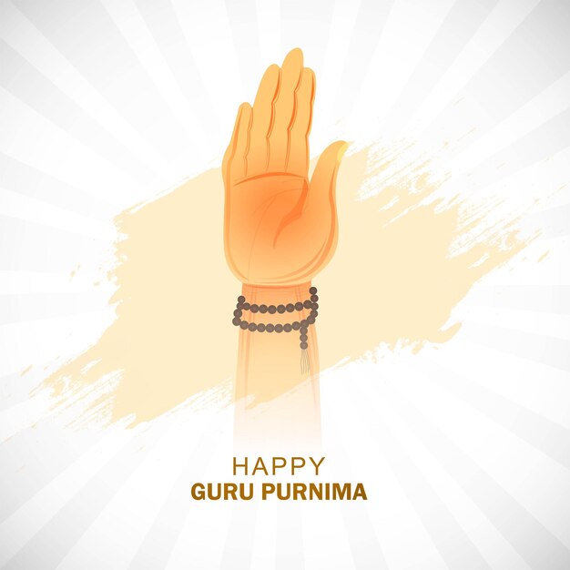 インド人のグルプルニマフェスティバルとグルの手が彼のシシャの背景に祝福を与える