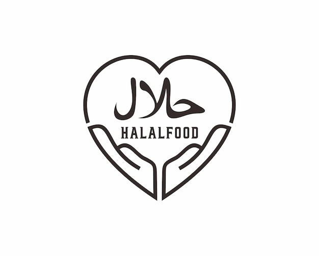 Логотип дизайна этикетки халяльных продуктов питания