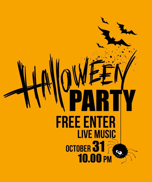 Плакат вечеринки в честь Хэллоуина