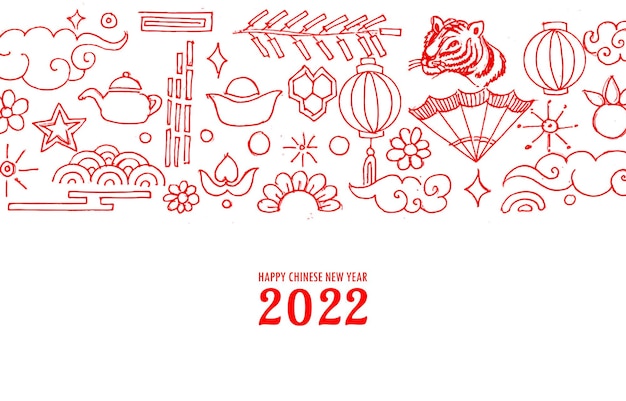 Ручной обращается декоративные китайские элементы дизайн новогодней открытки
