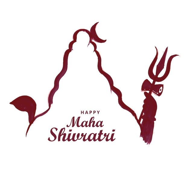 シヴァ神のスケッチカードのデザインのための手描きマハシヴラトリ