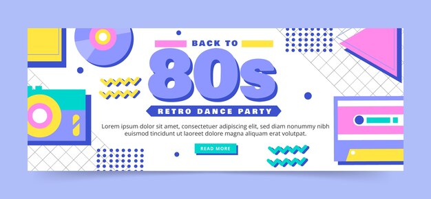 手描きの80年代のパーティーのFacebookの表紙