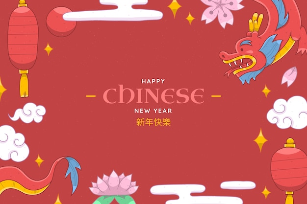 Hand drawn background for chinese new year festival