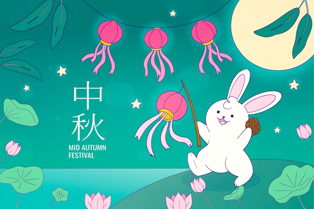 무료 벡터 중국 의 중 가을 축제 의 손 으로 그린 배경