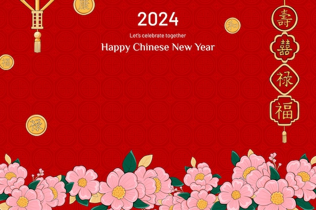 無料ベクター 中国の新年祭の手描きの背景