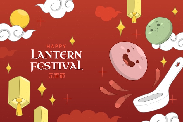 Free vector hand drawn background for lantern festival celebration