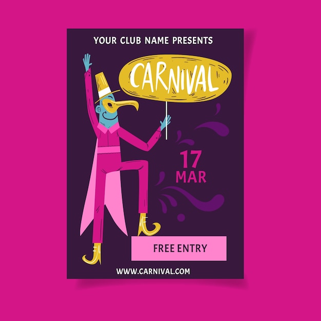 Нарисованный рукой шаблон плаката карнавальной вечеринки