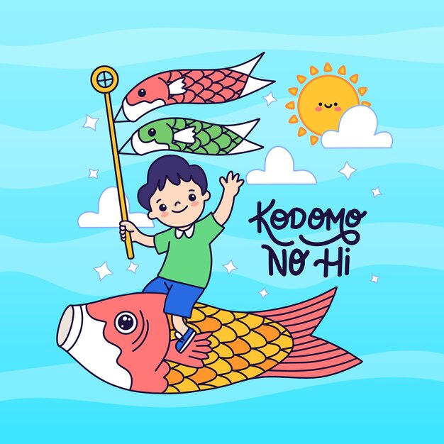 手描きの子供の日イラスト
