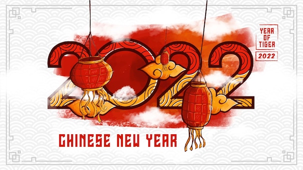 Hand drawn chinese new year 2022  year of tiger