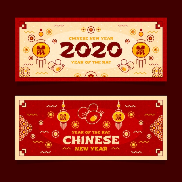 Free vector hand drawn chinese new year banners template