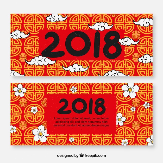 Hand drawn chinese new year banners