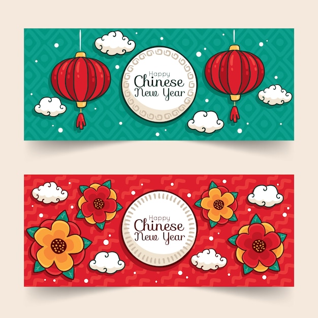 Hand drawn chinese new year banners