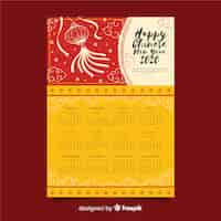 Free vector hand drawn chinese new year calendar