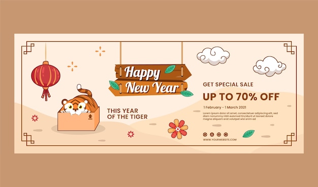 Free vector hand drawn chinese new year horizontal banner