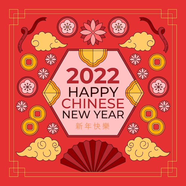 Free vector hand drawn chinese new year illustration