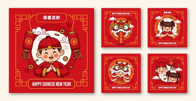 手描きの中国新年 インスタグラム投稿コレクション