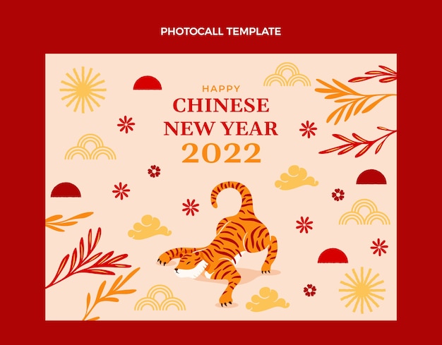 Hand drawn chinese new year photocall template