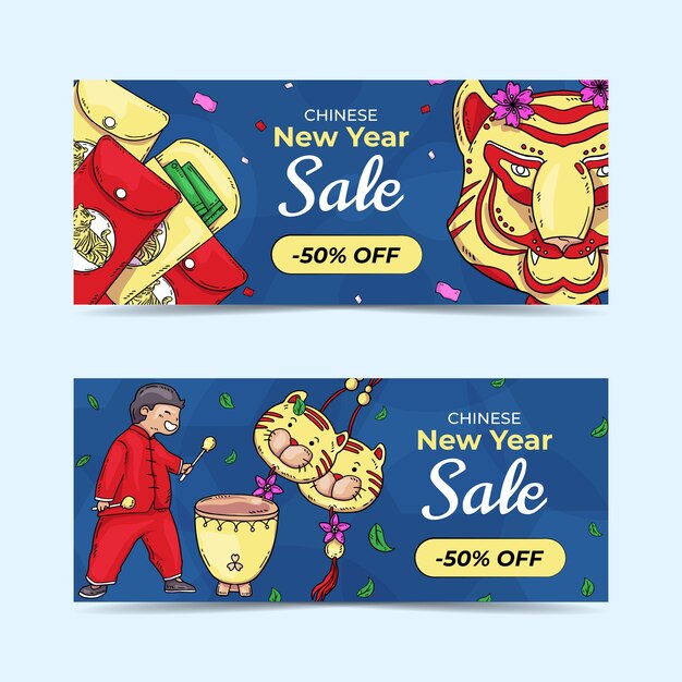 Набор рисованной китайский новый год распродажа горизонтальные баннеры