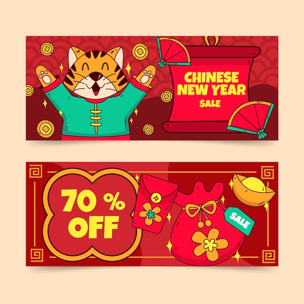 Hand drawn chinese new year sale horizontal banners set