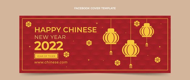 Hand drawn chinese new year social media cover template