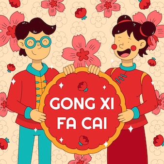 Hand drawn chinese new year spring couplet illustration