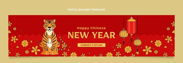 Hand drawn chinese new year twitch banner