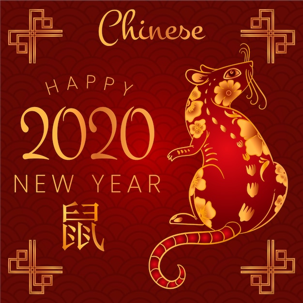 Vettore gratuito anno nuovo cinese disegnato a mano