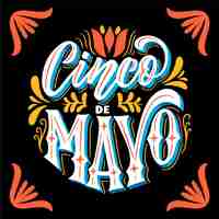 무료 벡터 손으로 그린 cinco de mayo 글자