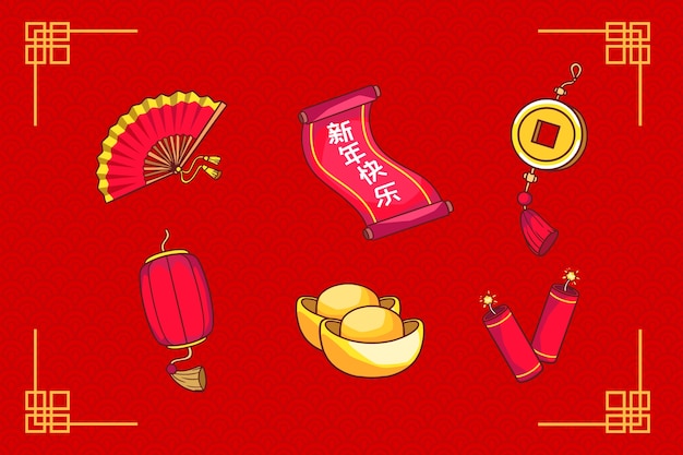Vettore gratuito collezione di elementi di design disegnati a mano per il festival del capodanno cinese