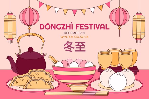 Hand drawn dongzhi festival background