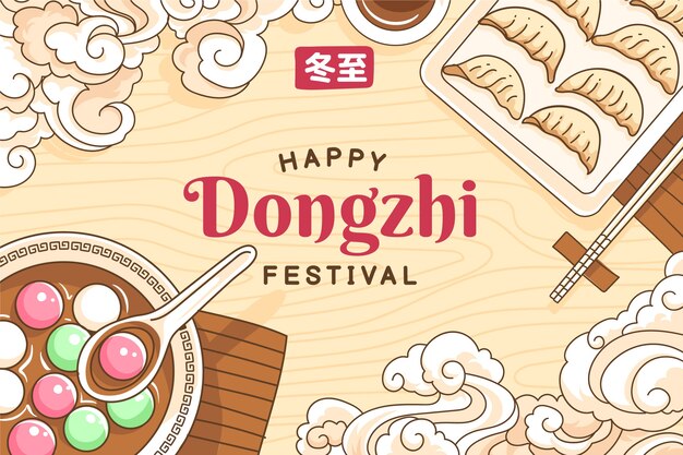 Hand drawn dongzhi festival background