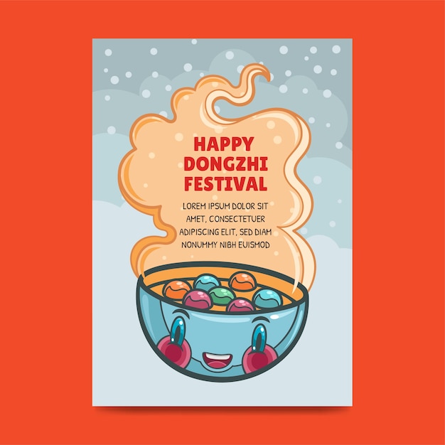 Бесплатное векторное изображение Ручной обращается шаблон поздравительной открытки фестиваля дончжи