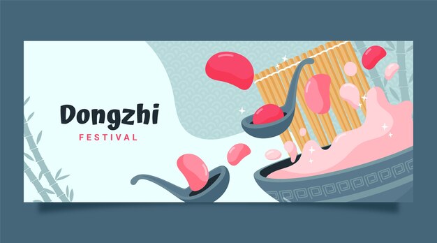 Hand drawn dongzhi festival horizontal banner