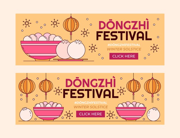 Hand drawn dongzhi festival horizontal banners set