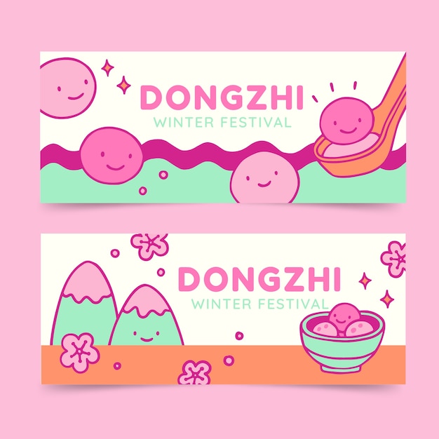 Hand drawn dongzhi festival horizontal banners set