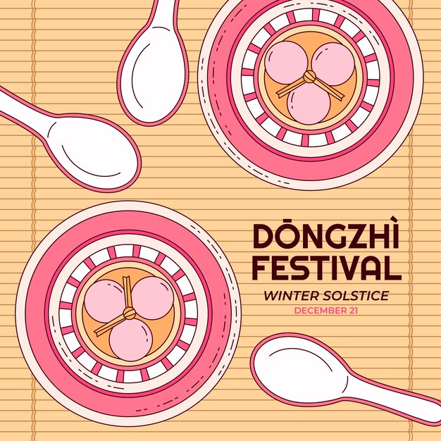 Hand drawn dongzhi festival illustration