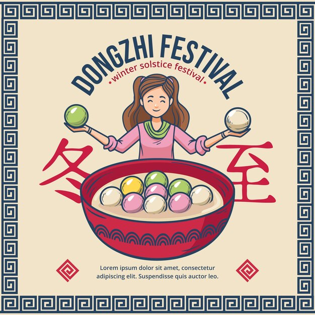 Illustrazione disegnata a mano del festival di dongzhi