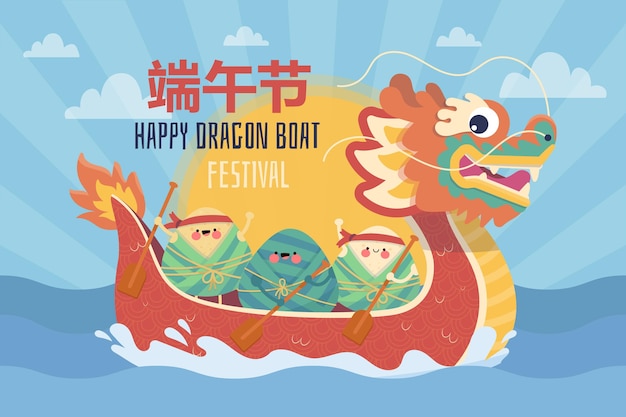 Free vector hand drawn dragon boat background